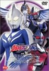 「未使用品」ウルトラマンコスモス vol.14 [DVD](中古品)