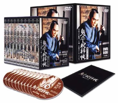 「未使用品」鬼平犯科帳 第4シリーズ DVD-BOX(中古品)