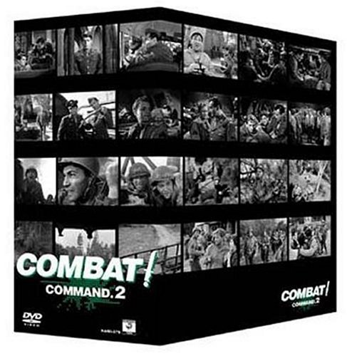 COMBAT! DVD-BOX COMMAND2(中古品)