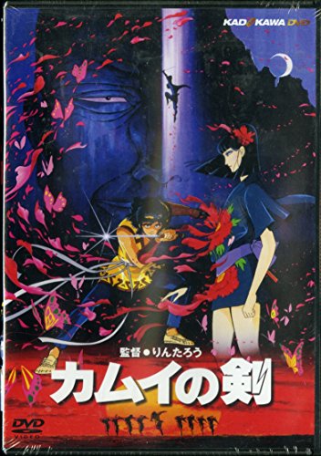【中古】 Whomp That Sucker Reis スパークス Amazon.co.jp: Whomp That Sucker: ミュージック