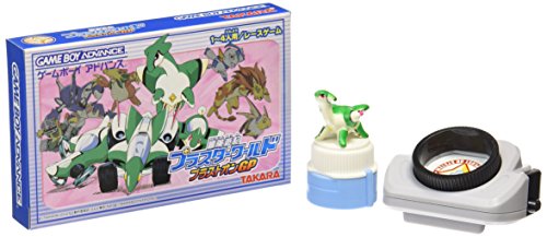 「非常に良い」冒険遊記プラスターワールド ~プラストオンGP~スターターセット(中古品)