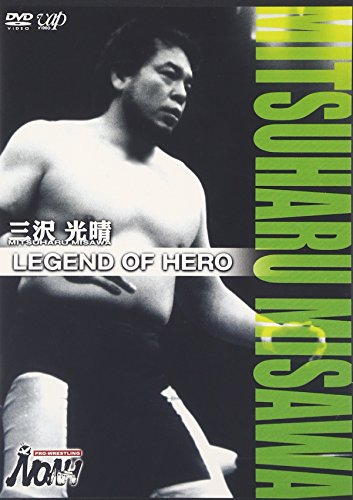 「未当てはめる品」PRO-WRESTLING NOAH 三沢光晴 [ヴィデオディスク](中古品)