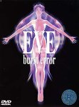 「非常に良い」EVE burst error(中古品)