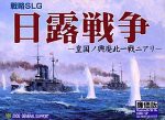 日露戦争 廉価版(中古品)の通販は 13,408円