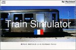 「人並み外れたに好いたらしい」Train Simulator 南フランス共和国 Macintosh版(中古品)