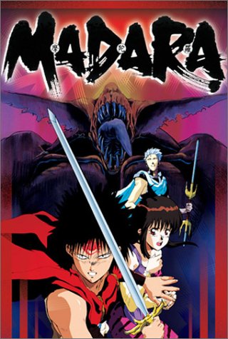 「未使用品」Madara [DVD] [Import](中古品)