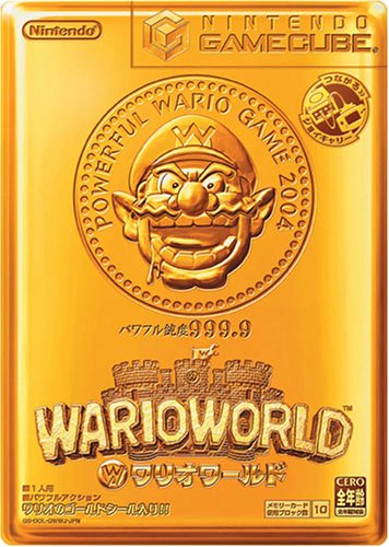 「ほぼ新品」ワリオワールド(中古品)