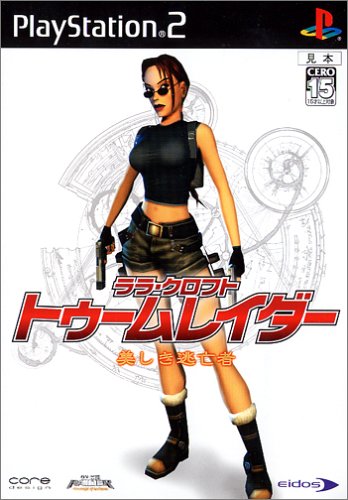 「ほぼ新品」トゥームレイダー美しき逃亡者(中古品)