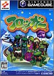 「非常に良い」フロッガー (GameCube)(中古品)