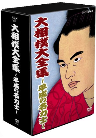 米LP Kays Deep In The Night HM2033 	HMC /00260 中古】米LP Kays Deep In The Night HM2033 HMC 未開封 /00260 【公式
