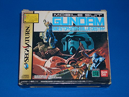 「非常に良い」機動戦士ガンダム外伝THE BLUEDISTINEY(中古品)