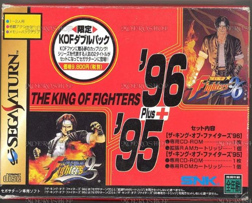 「非常に良い」ザキングオブファイターズ限定ダブルパック(中古品)