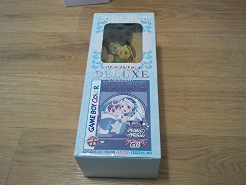 マリーのアトリエGB限定 ザールブルグの錬金術士(中古品)の通販は