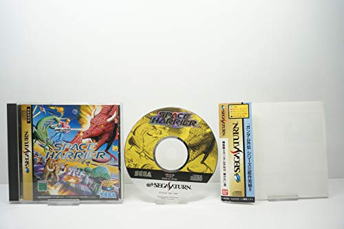 スペースハリアー(中古品)
