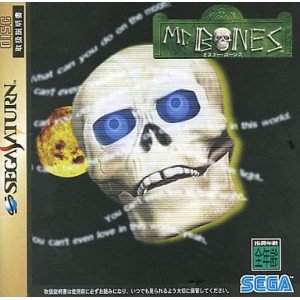 「非常に良い」Mr.BONES(中古品)
