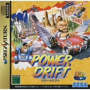 パワードリフト(中古品)