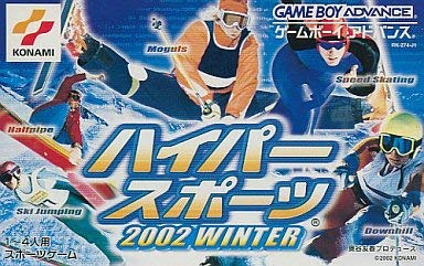 「未当てはめる品」ご機嫌基準打数運動競技2002 WINTER(中古品)