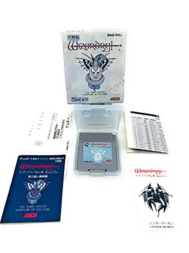 ウィザードリィ外伝 III(中古品)