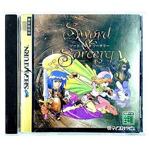 「ほぼ新品」ソード&amp;ソーサリー(中古品)
