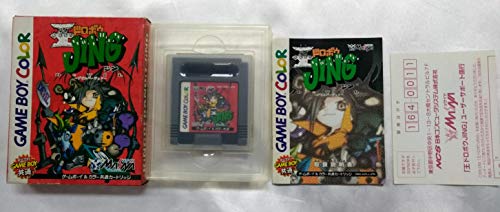 王どろぼうJINGデビル(中古品)の通販は 5,712円