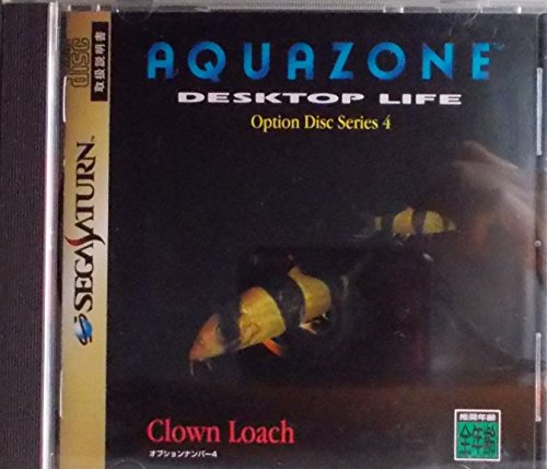 「ほぼ新品」アクアゾーンオプション DISK 4(中古品)