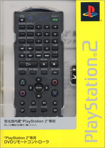 「未使用品」PlayStation 2専用 DVDリモートコントローラ(中古品)