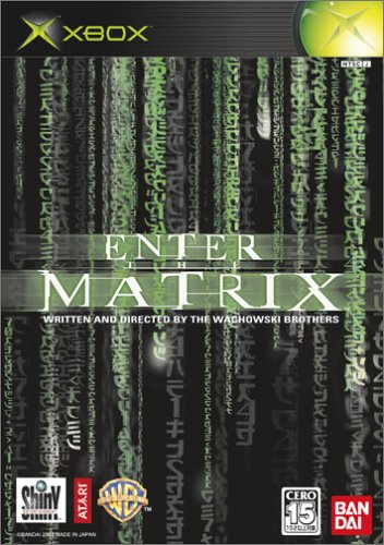 ENTER THE MATRIX (Xbox)(中古品)