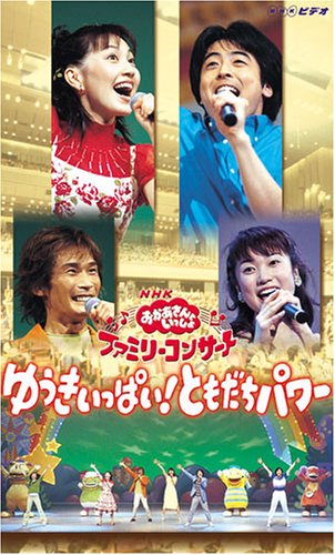 廃盤 2DVD ドント・ルック・バック デラックス・エディション 完全生産限定盤 Amazon.co.jp: ドント・ルック・バック ~デラックス