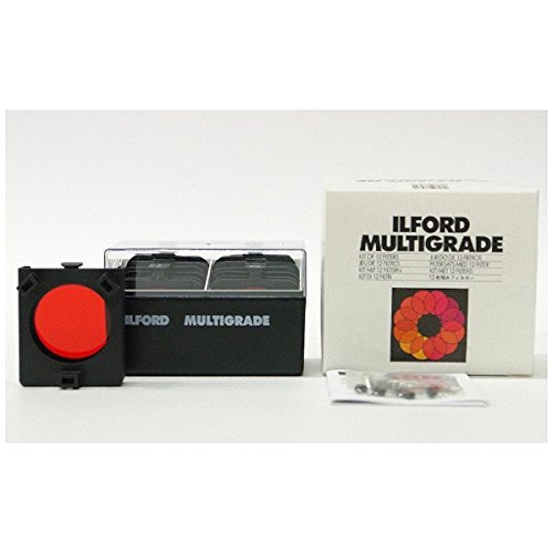 イルフォード マルチグレード・フィルターキット （プラスチックフレーム付(中古品)