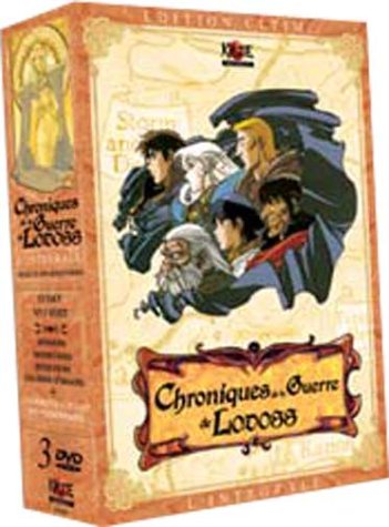 「ほぼ新品」ロードス島戦記 OVA版 コンプリート DVD-BOX （全13話 320分） 水野良 アニ(中古品)