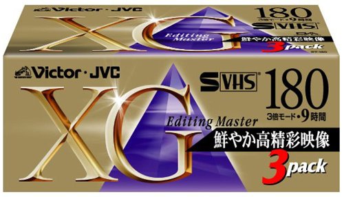 Victor 180分ビデオテープ3本パック(S-VHS) [3ST-180XGK](中古品)の通販は