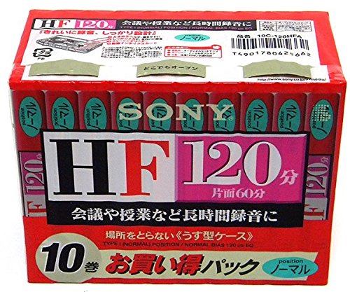 「未使用品」ソニー 120分オーディオテープ10本パック 10C-120HFA(中古品)