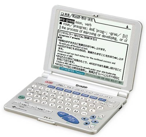 「非常に良い」シャープ 電子辞書 PW-9700(中古品)
