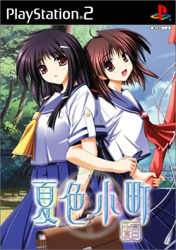Amenity's Life 限定版 【限定版同梱物】特製ペンケース 同梱