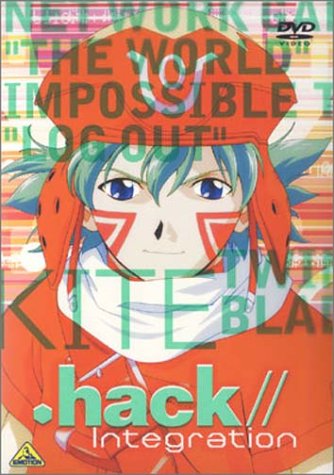 「未使用品」.hack//Integration (DVD-BOX)(中古品)