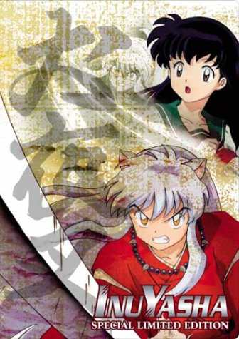 Inu Yasha [DVD] [Import](中古品)