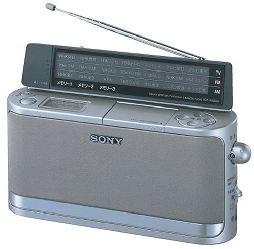 SONY TV(1ch-12ch)/FM/AMラジオ ICF-A100V-S(中古品)