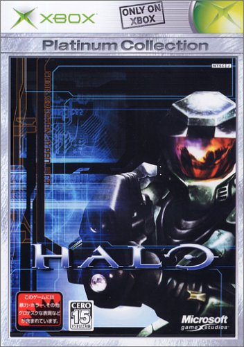 中古品】ARTDINK BEST CHOICE クーロンズ・ゲート-九龍風水傅