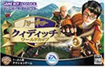 「未使用品」ハリーポッター クィディッチワールドカップ (Game Boy Advance)(中古品)