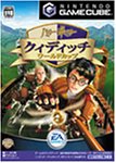 「未使用品」ハリーポッター クィディッチワールドカップ (GameCube)(中古品)