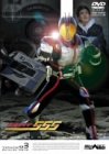 「ほぼ新品」仮面ライダー555 VOL.3 [DVD](中古品)