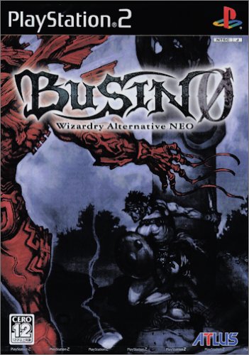 「非常に良い」BUSIN φ Wizardry Alternative NEO(中古品)