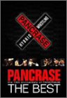 中古】旗揚げ10周年記念企画 パンクラス・ザ・ベスト DVD