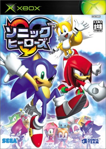ソニックヒーローズ (Xbox)(中古品) 6,674円
