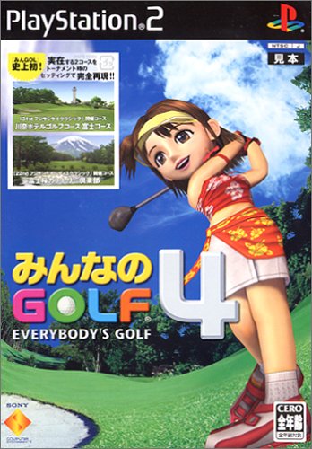 「未使用品」みんなのGOLF4(中古品)