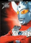 「未使用品」ウルトラマン the movie ULTIMATE DVD COLLECTION 3(中古品)