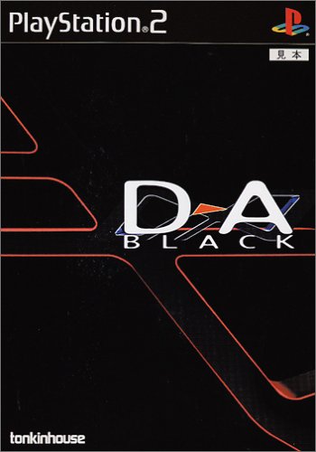 「ほぼ新品」D→A : BLACK(通常版)(中古品)