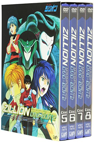 「ほぼ新品」赤い光弾ジリオンDVD-BOX(2)(中古品)