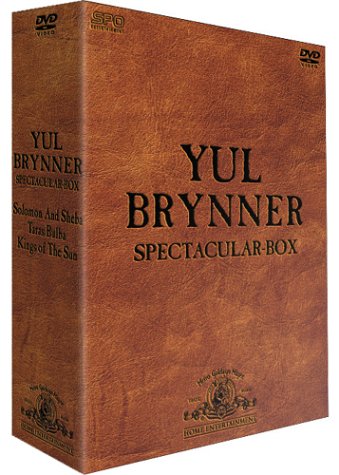「非常に良い」ユル・ブリンナー/スペクタクルDVD-BOX(中古品)