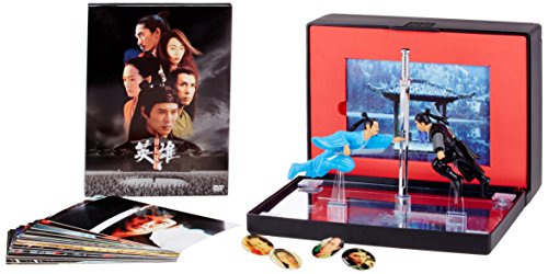 「ほぼ新品」英雄 ~HERO~ プレミアムBOX (初回限定生産) [DVD](中古品)